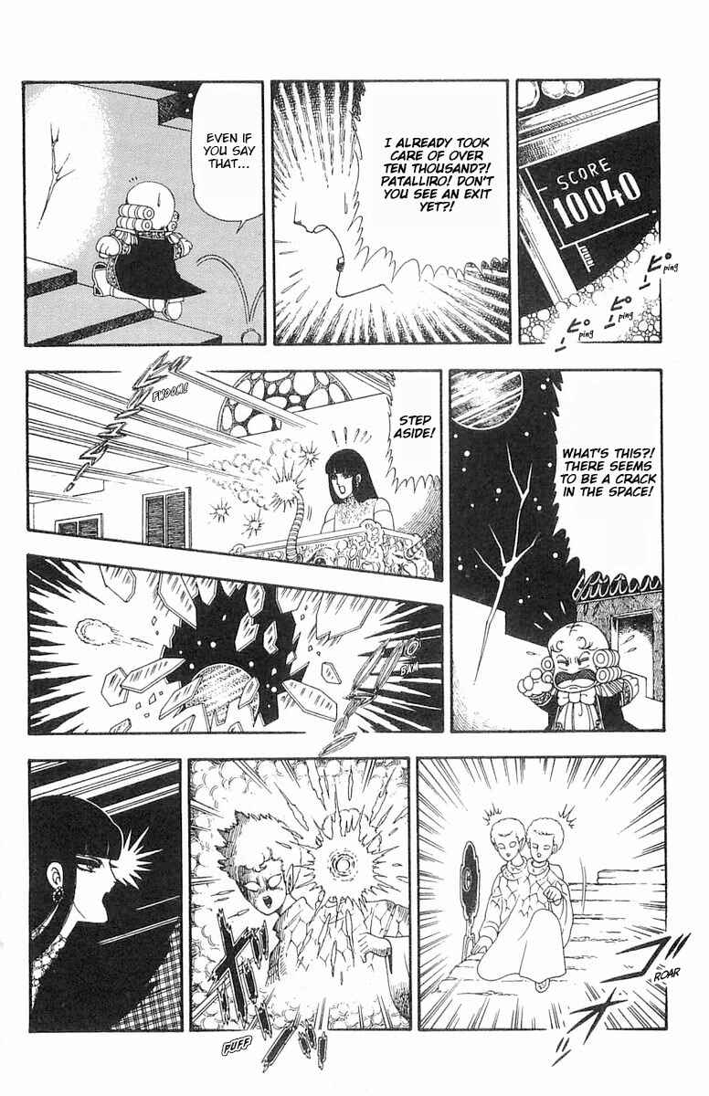 Page 33 Chapter 83 Patalliro!