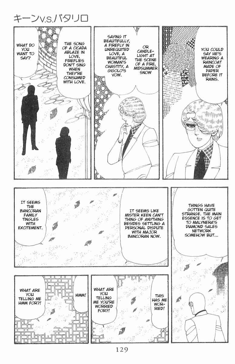 Page 11 Chapter 70.2 Patalliro!