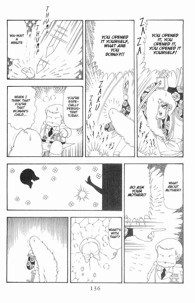 Page 18 Chapter 70.2 Patalliro!