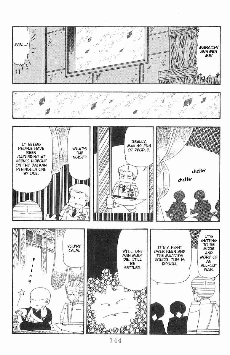 Page 26 Chapter 70.2 Patalliro!
