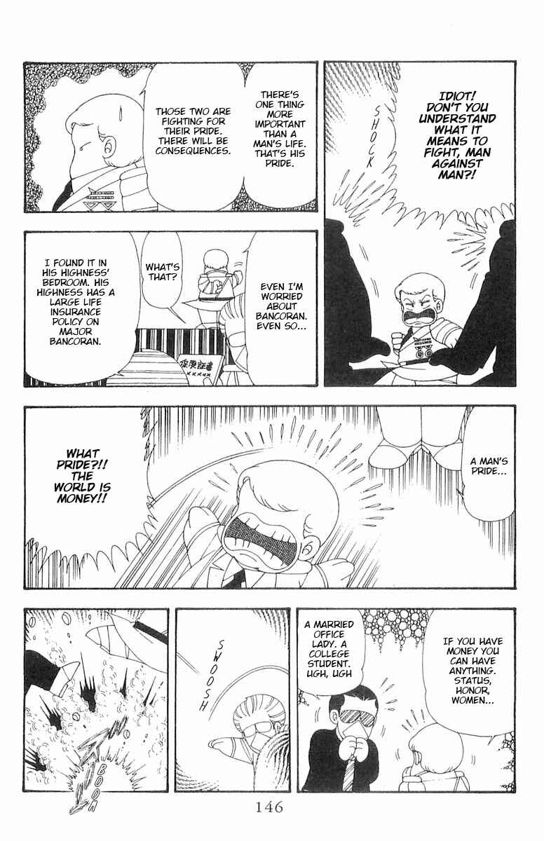 Page 28 Chapter 70.2 Patalliro!