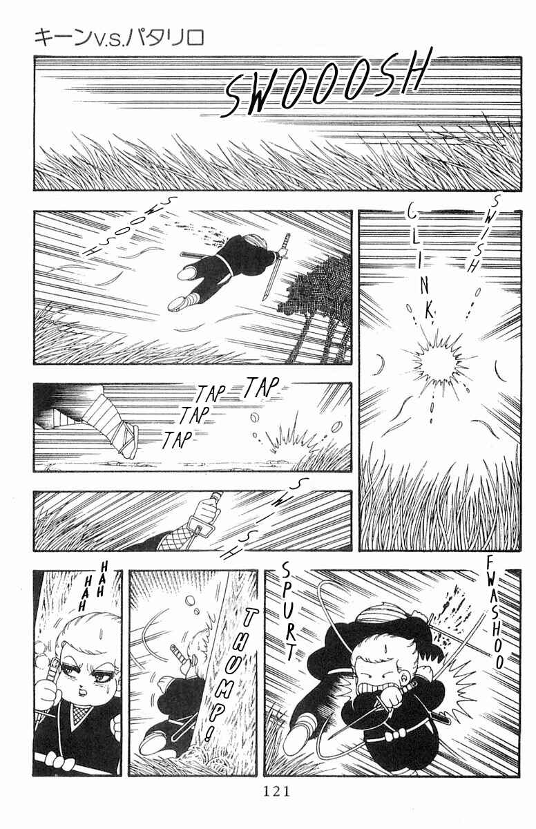 Page 3 Chapter 70.2 Patalliro!
