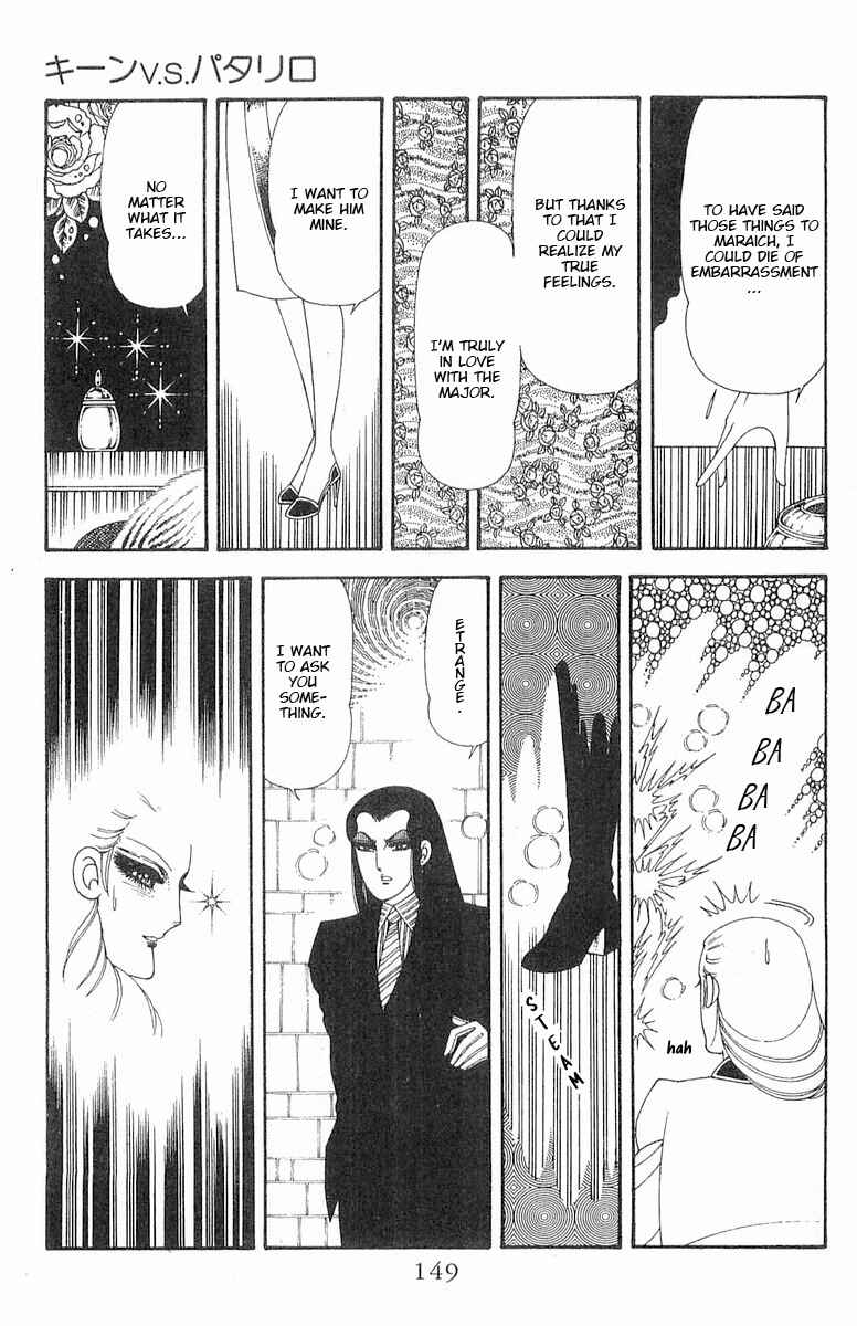 Page 31 Chapter 70.2 Patalliro!