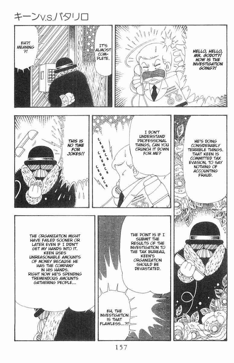 Page 39 Chapter 70.2 Patalliro!