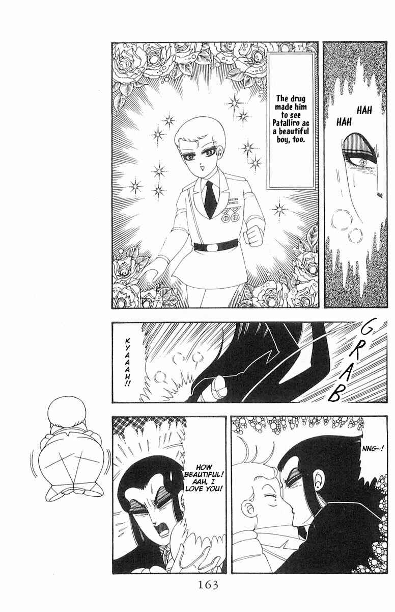 Page 45 Chapter 70.2 Patalliro!