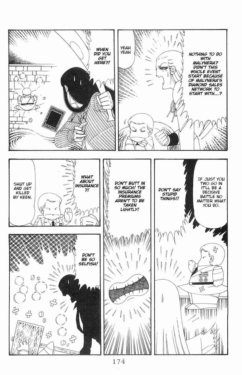 Page 56 Chapter 70.2 Patalliro!