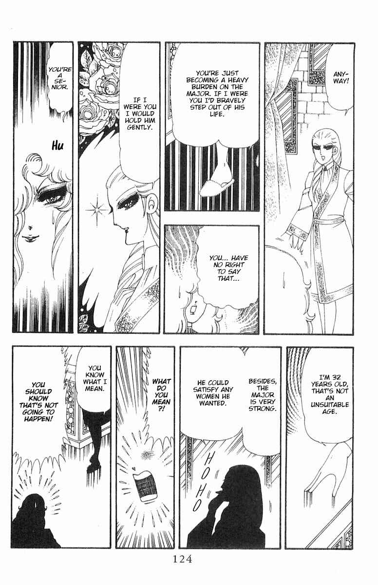 Page 6 Chapter 70.2 Patalliro!