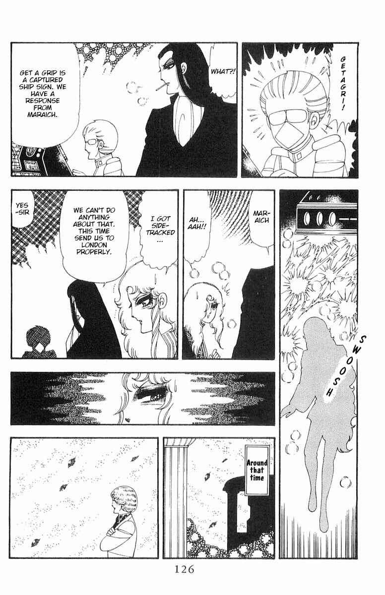 Page 8 Chapter 70.2 Patalliro!