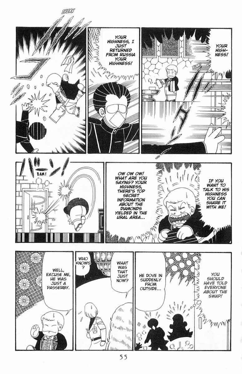 Page 22 Chapter 95 Patalliro!