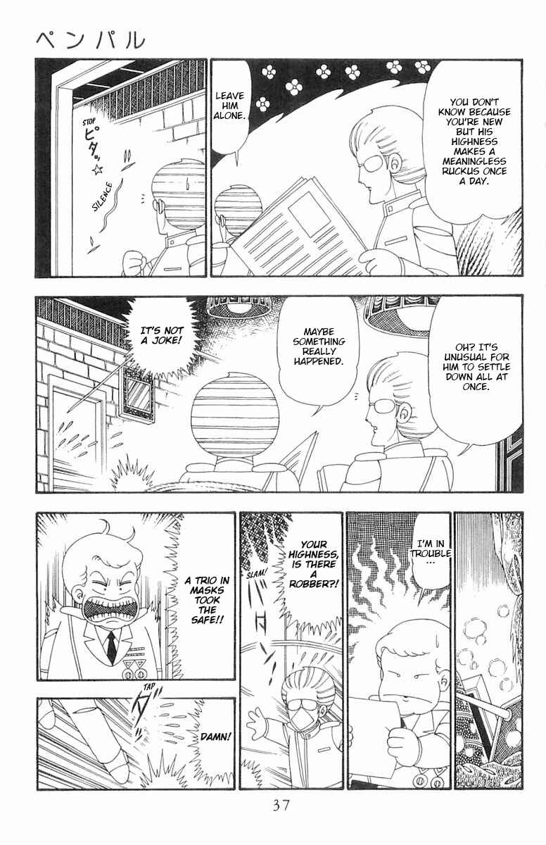 Page 4 Chapter 95 Patalliro!