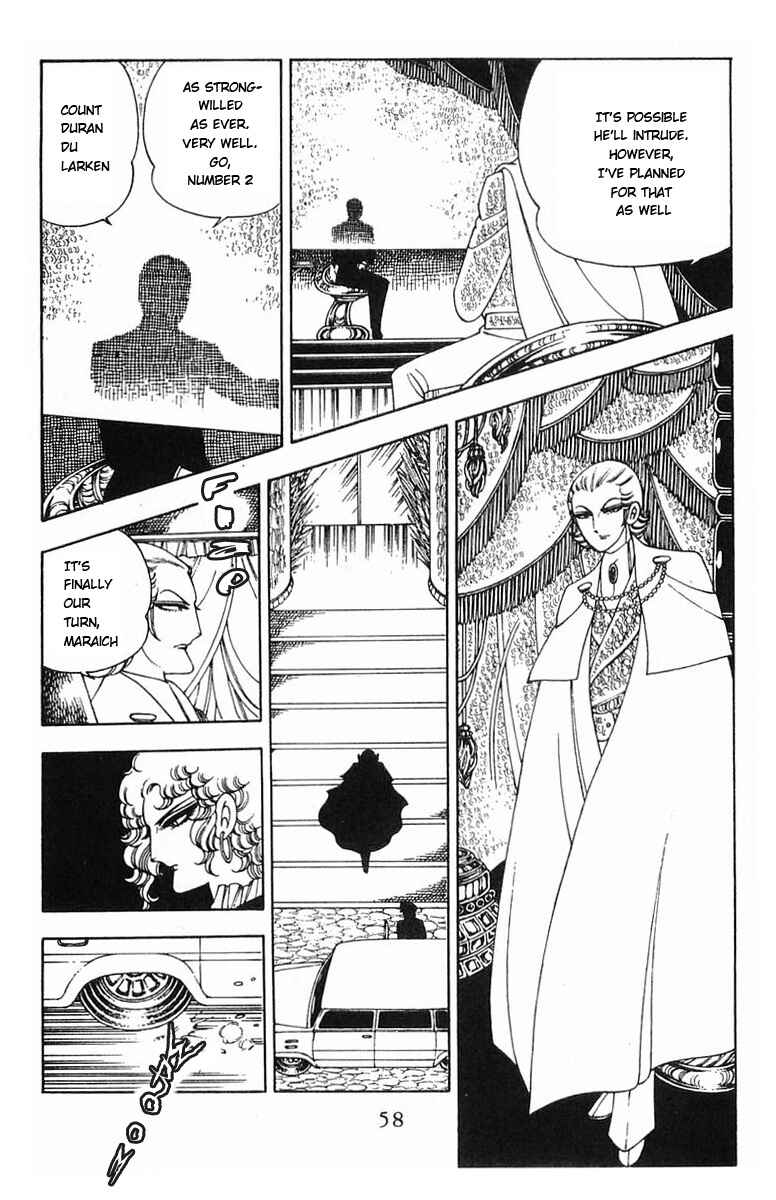 Page 12 Chapter 5 Patalliro!