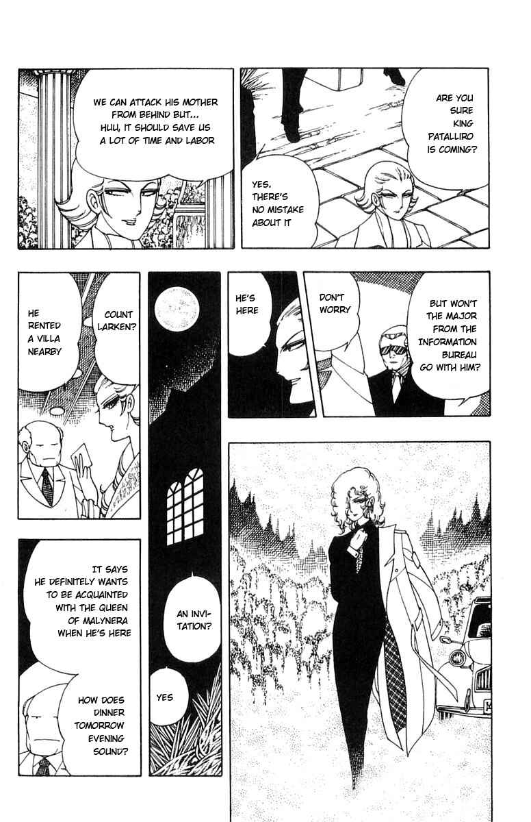 Page 22 Chapter 5 Patalliro!