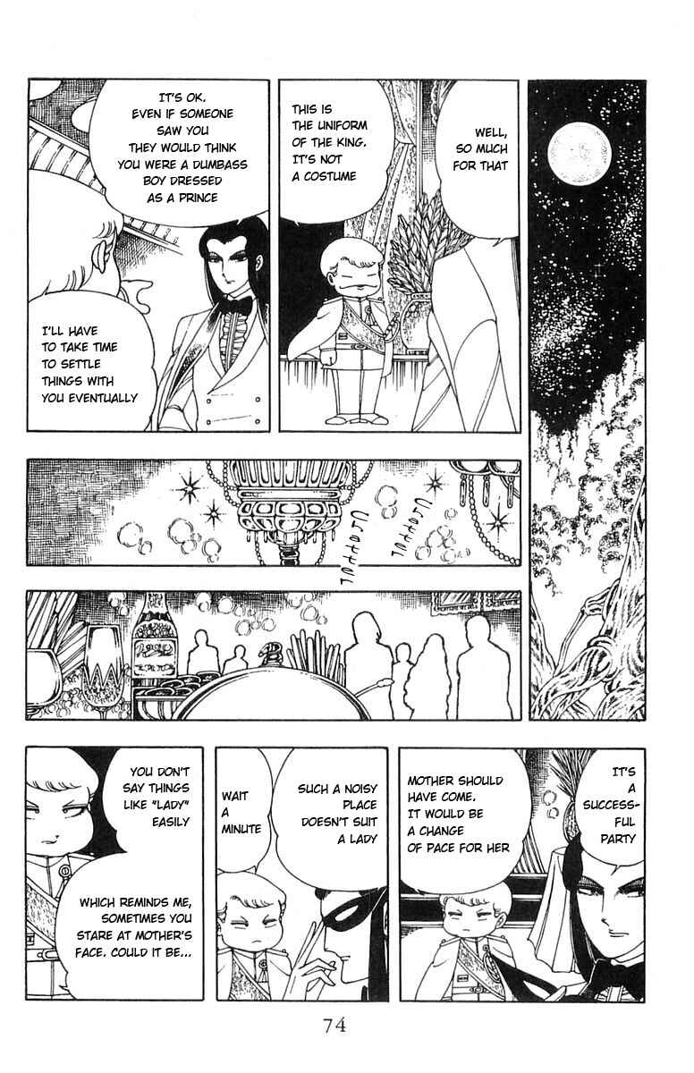 Page 28 Chapter 5 Patalliro!