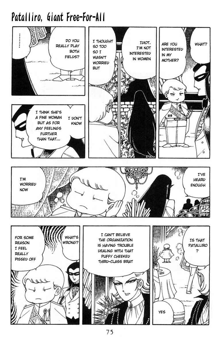 Page 29 Chapter 5 Patalliro!