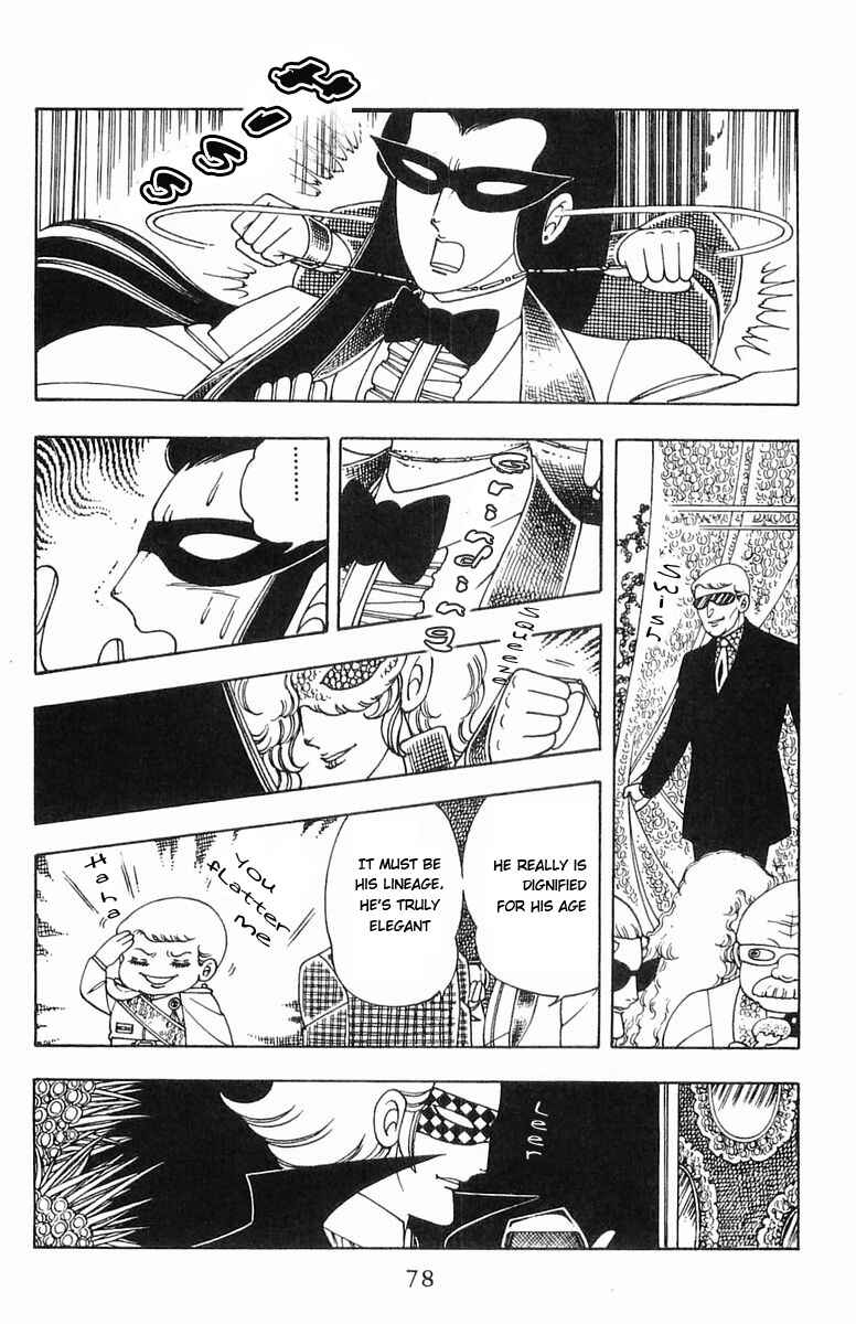 Page 32 Chapter 5 Patalliro!