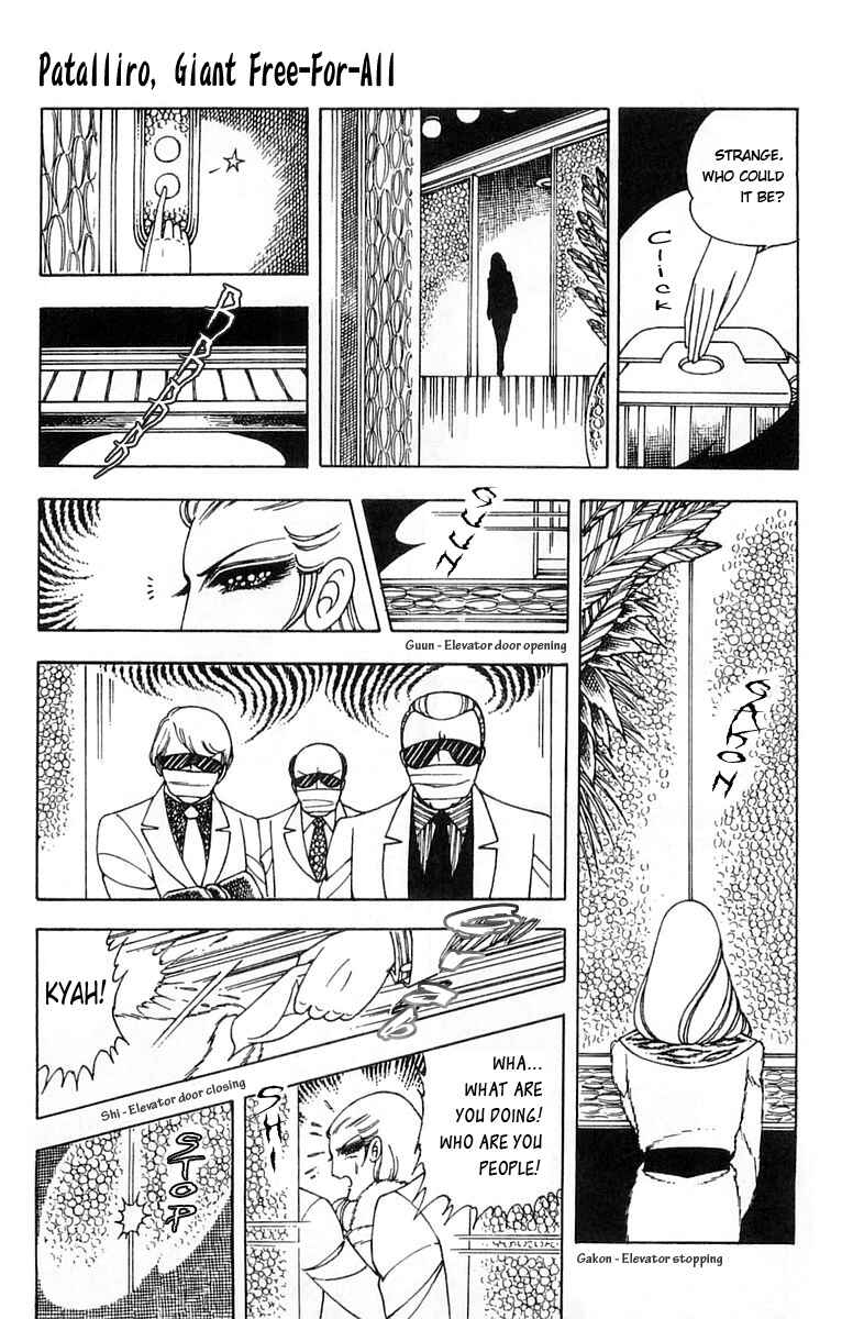 Page 37 Chapter 5 Patalliro!