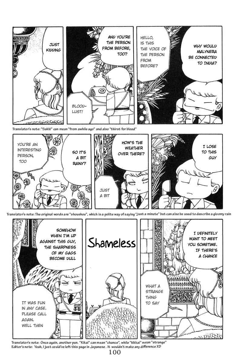 Page 54 Chapter 5 Patalliro!