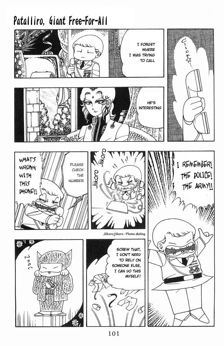 Page 55 Chapter 5 Patalliro!