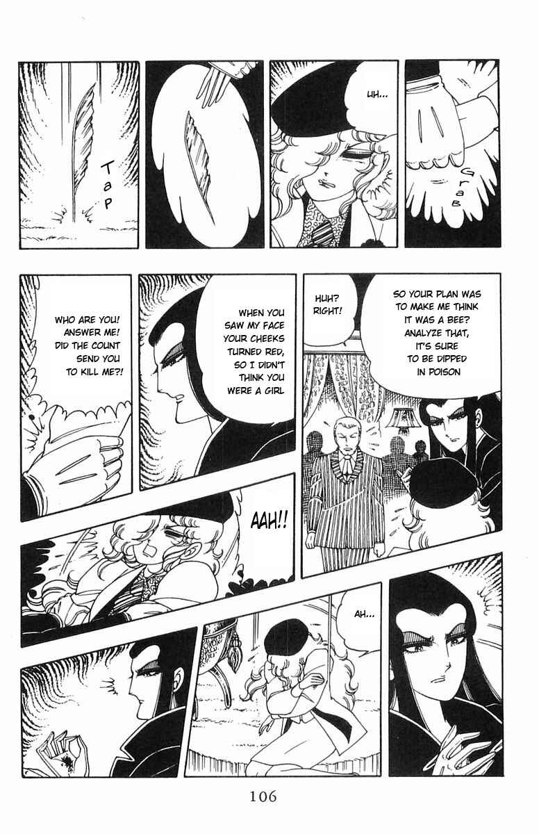 Page 60 Chapter 5 Patalliro!