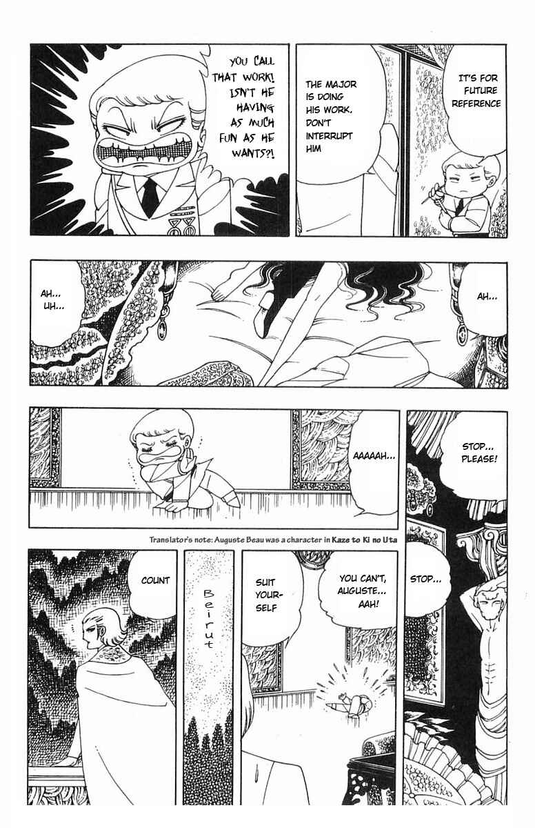 Page 64 Chapter 5 Patalliro!