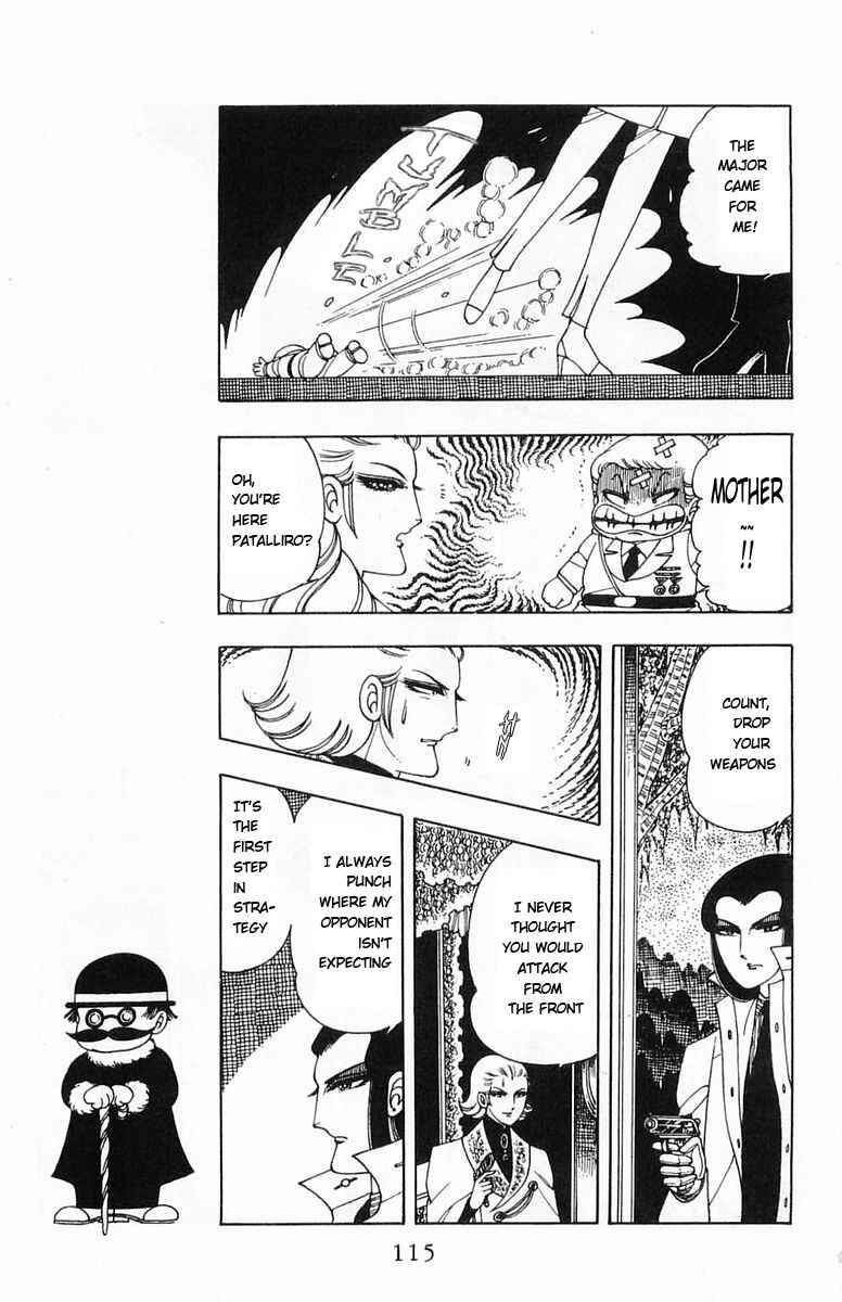 Page 69 Chapter 5 Patalliro!