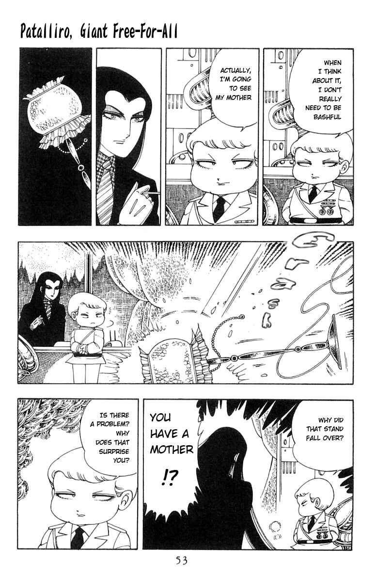 Page 7 Chapter 5 Patalliro!