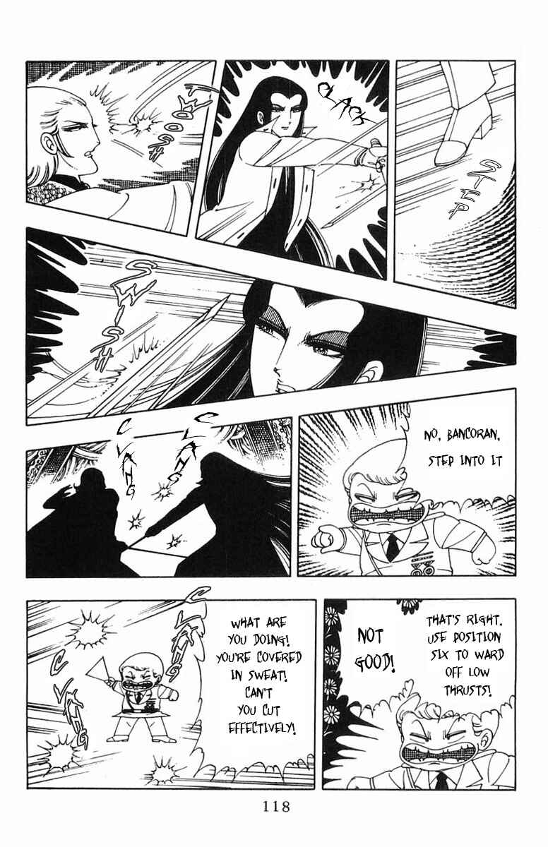 Page 72 Chapter 5 Patalliro!