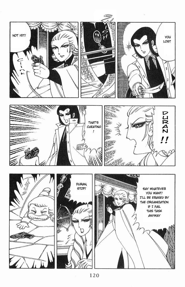 Page 74 Chapter 5 Patalliro!