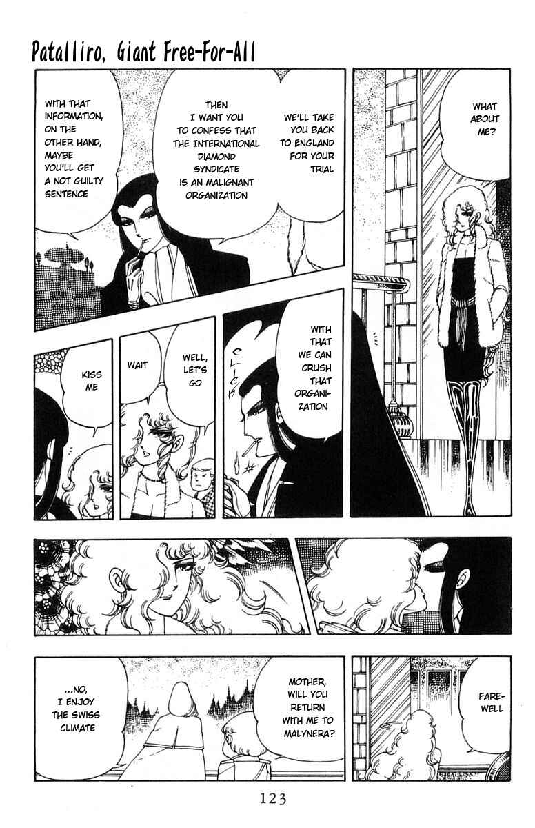Page 77 Chapter 5 Patalliro!