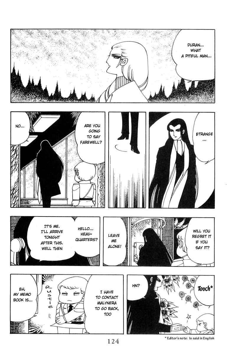 Page 78 Chapter 5 Patalliro!