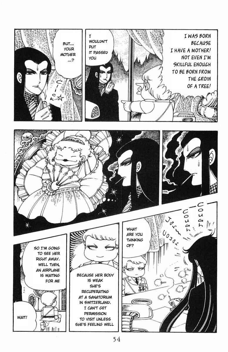 Page 8 Chapter 5 Patalliro!