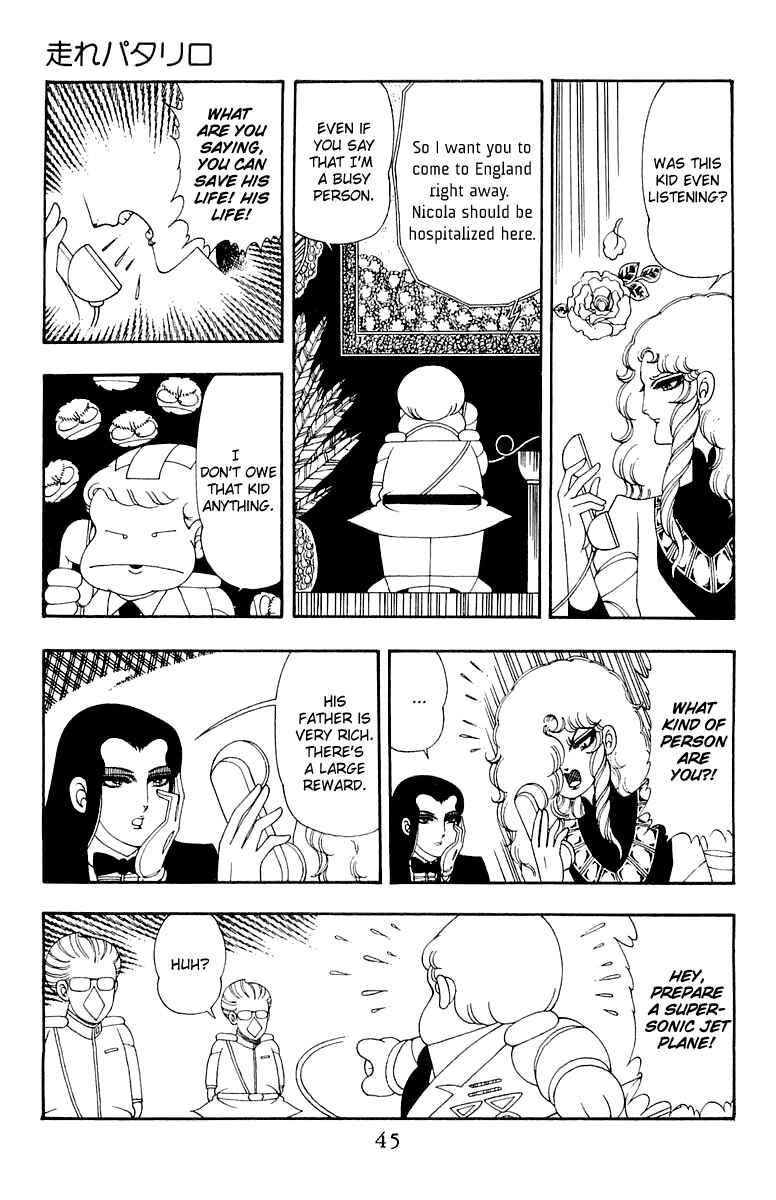 Page 11 Chapter 35 Patalliro!