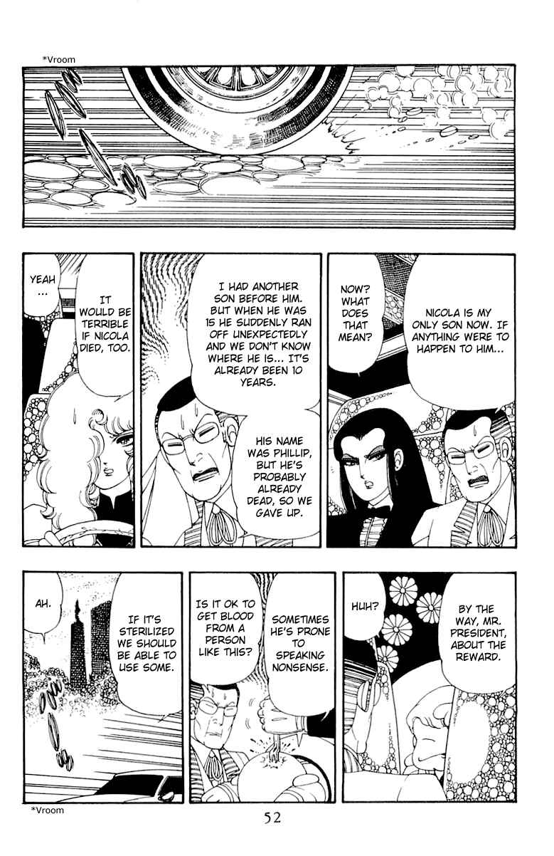 Page 18 Chapter 35 Patalliro!
