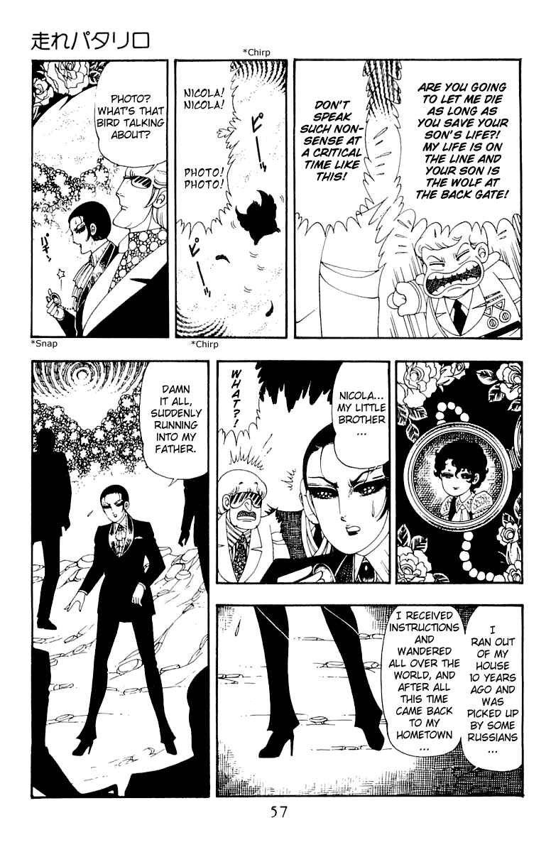 Page 23 Chapter 35 Patalliro!