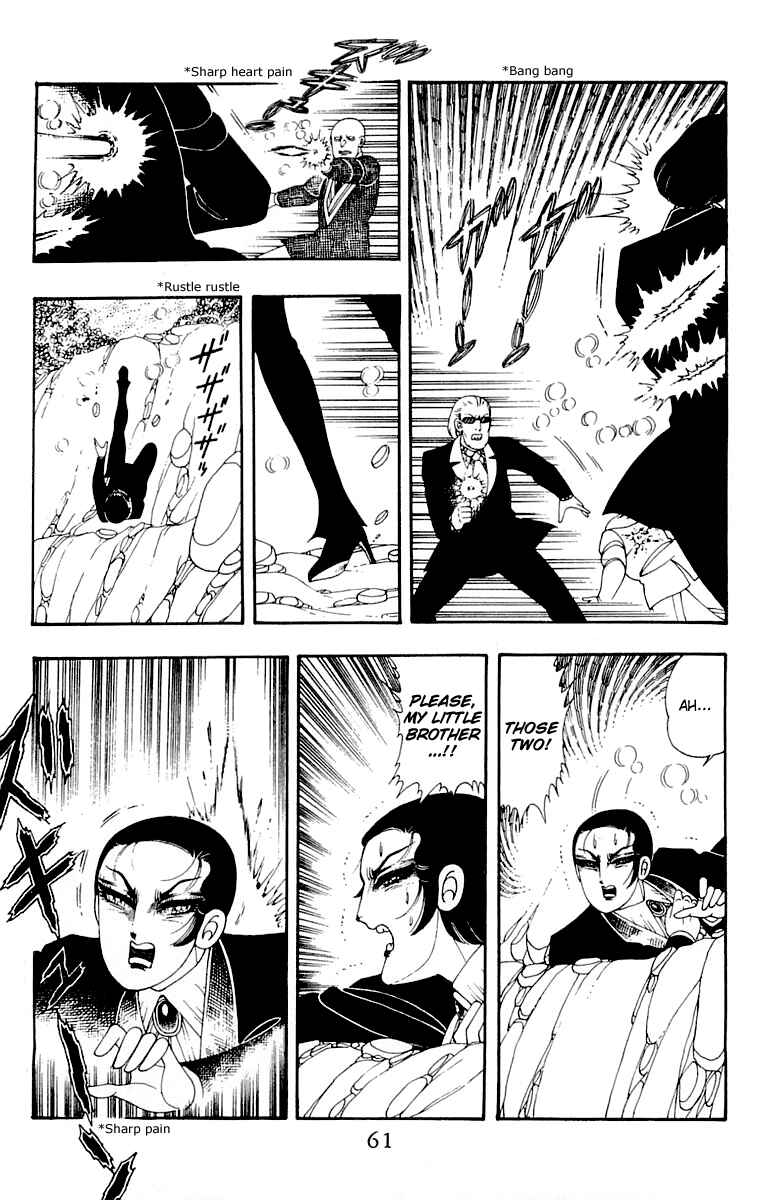 Page 27 Chapter 35 Patalliro!