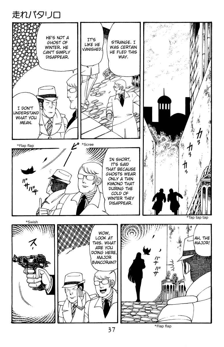 Page 3 Chapter 35 Patalliro!
