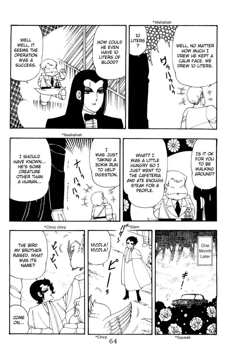 Page 30 Chapter 35 Patalliro!
