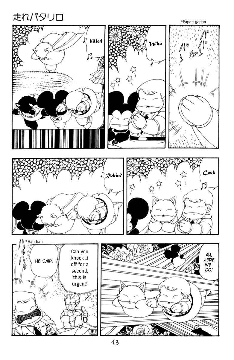 Page 9 Chapter 35 Patalliro!