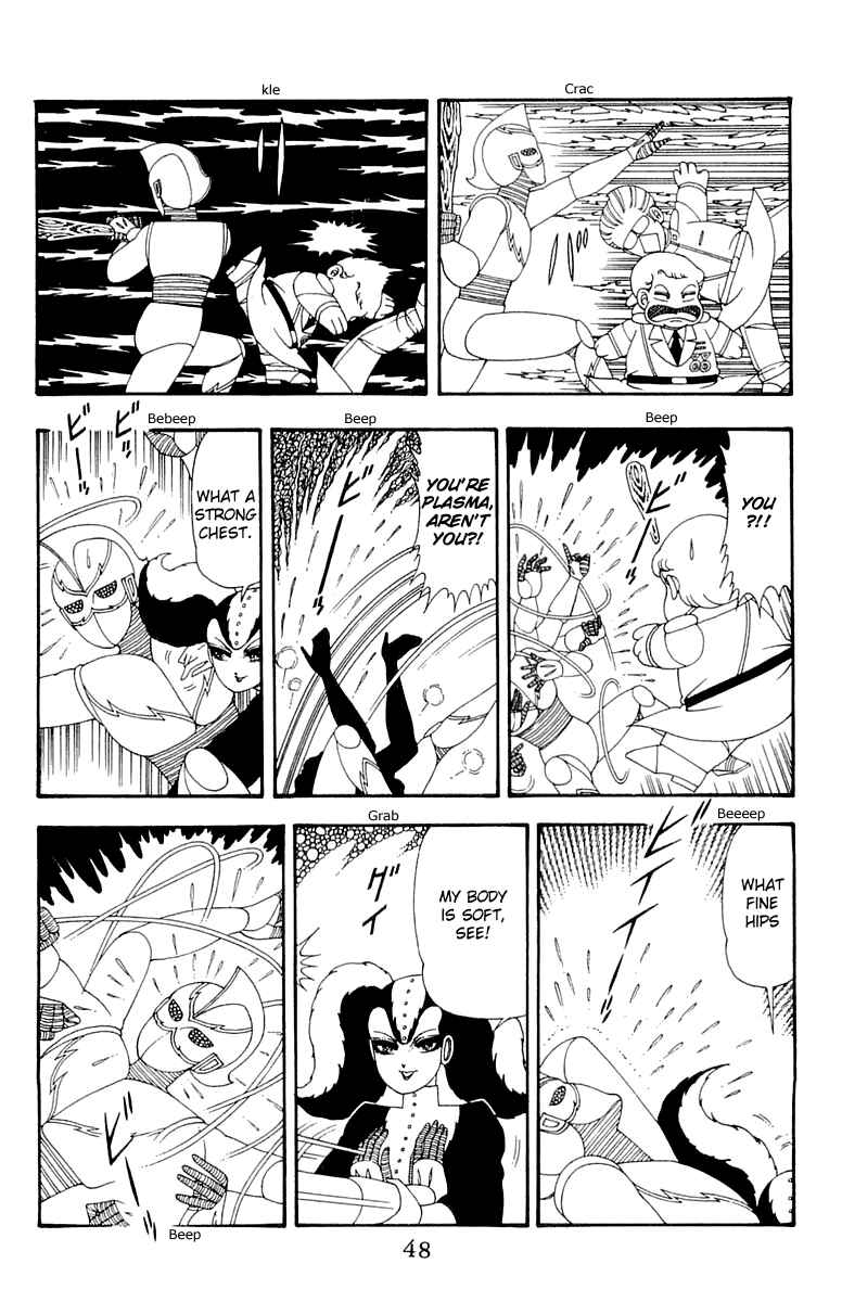 Page 14 Chapter 40 Patalliro!