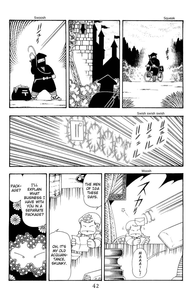 Page 8 Chapter 40 Patalliro!