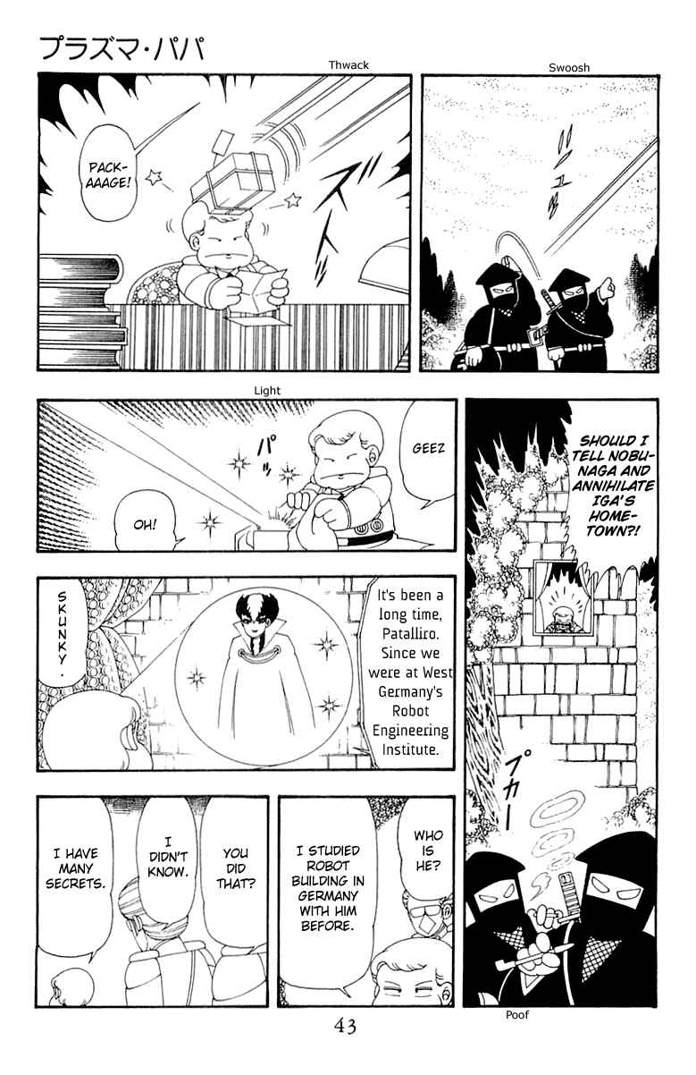 Page 9 Chapter 40 Patalliro!