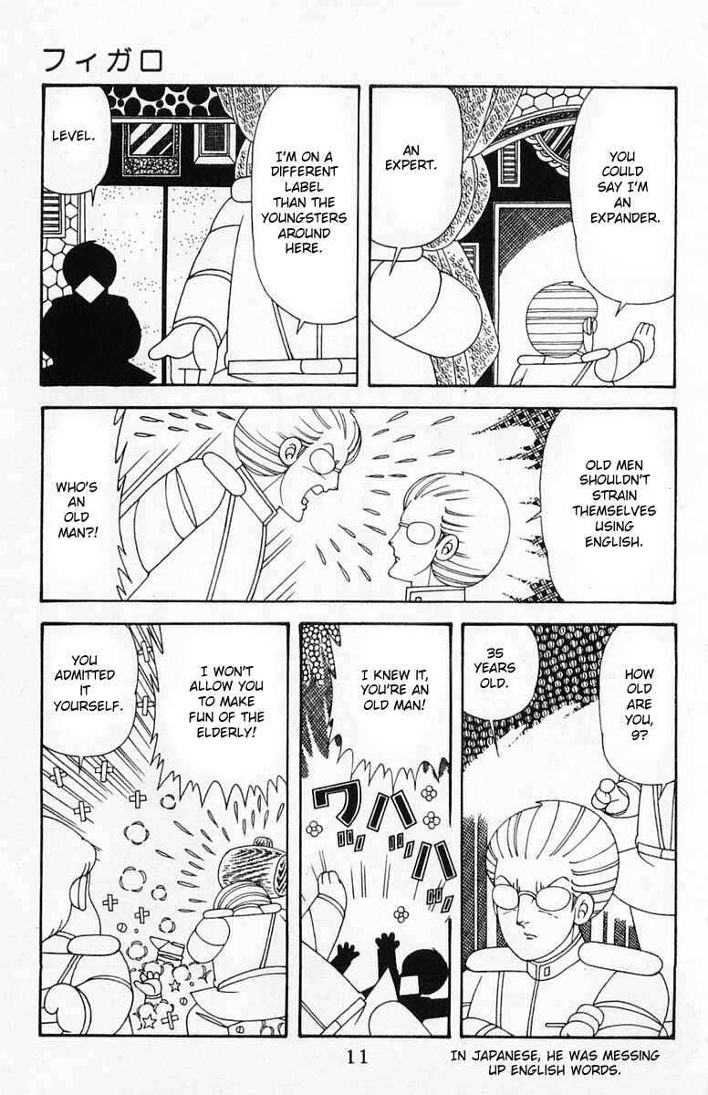 Page 11 Chapter 204.1 Patalliro!