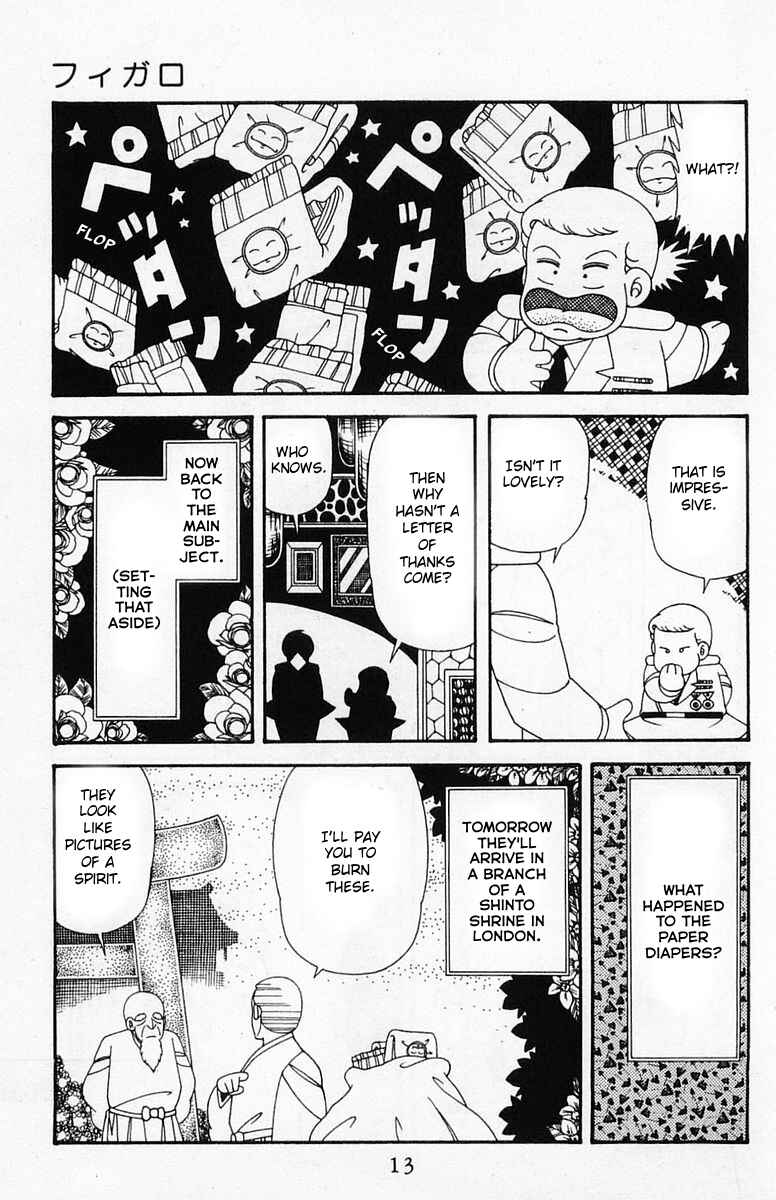 Page 13 Chapter 204.1 Patalliro!