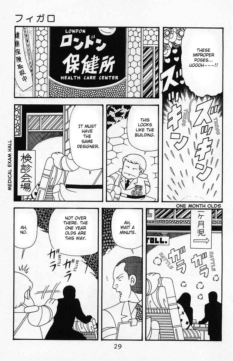 Page 29 Chapter 204.1 Patalliro!