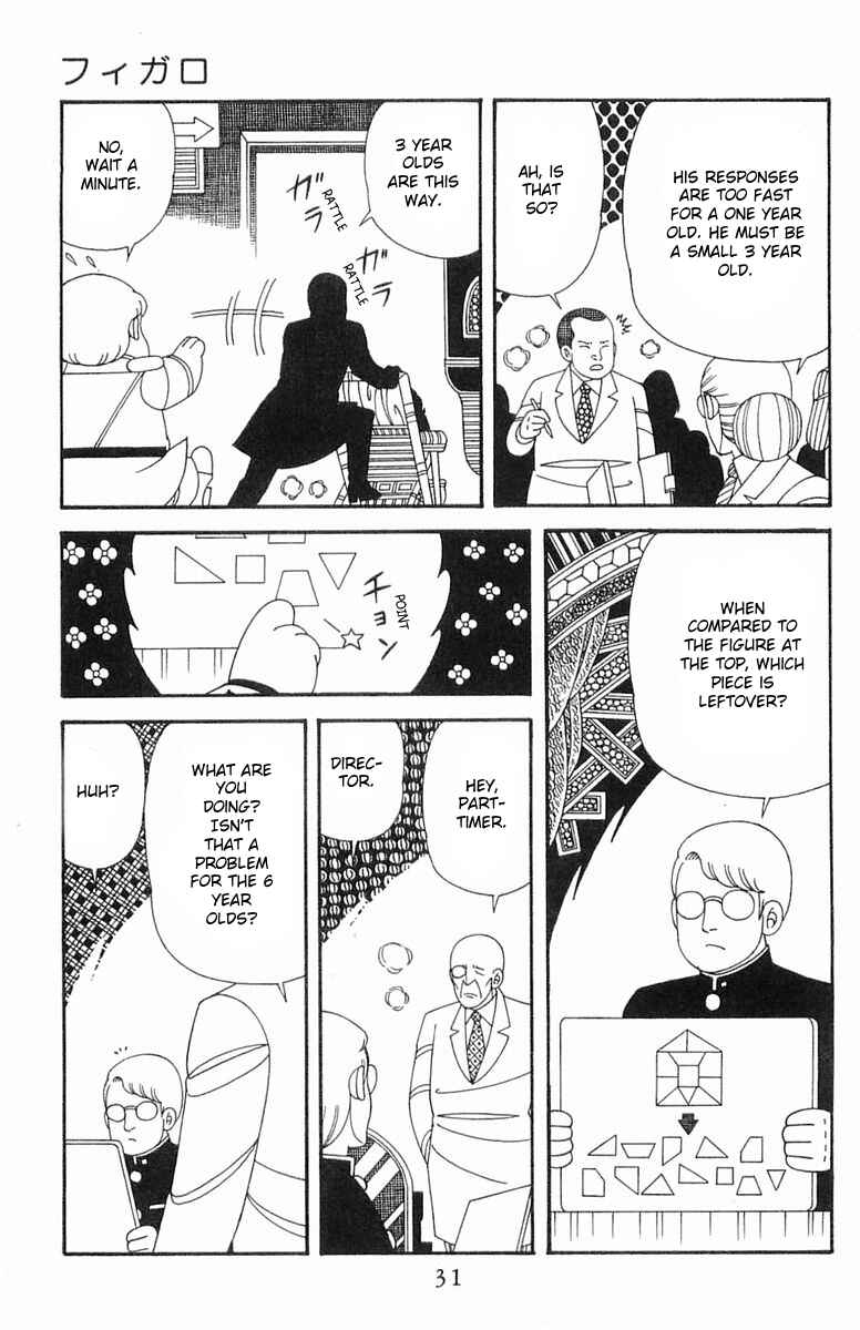 Page 31 Chapter 204.1 Patalliro!
