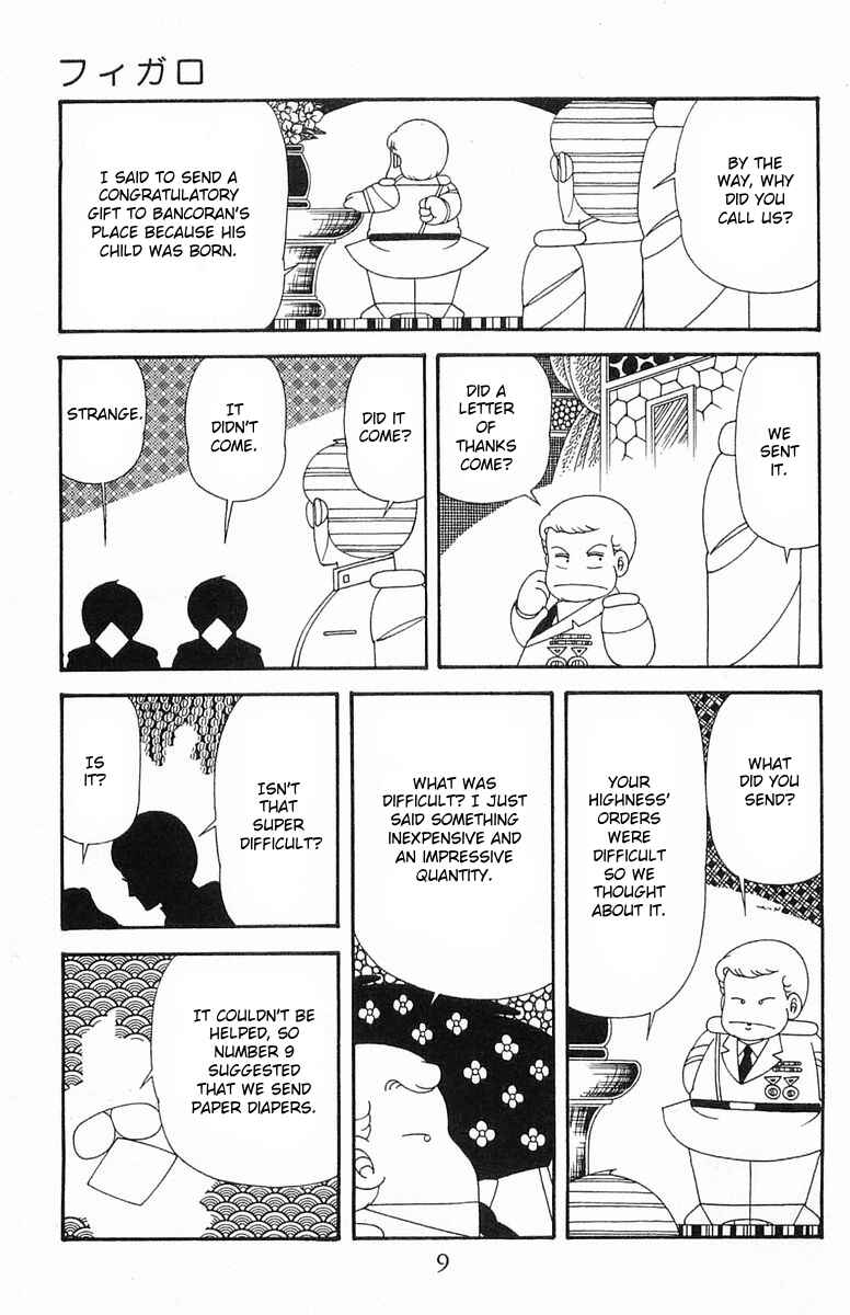 Page 9 Chapter 204.1 Patalliro!