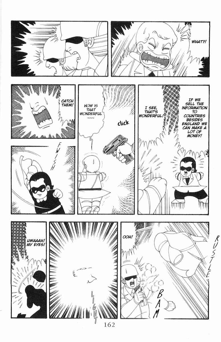 Page 19 Chapter 75 Patalliro!