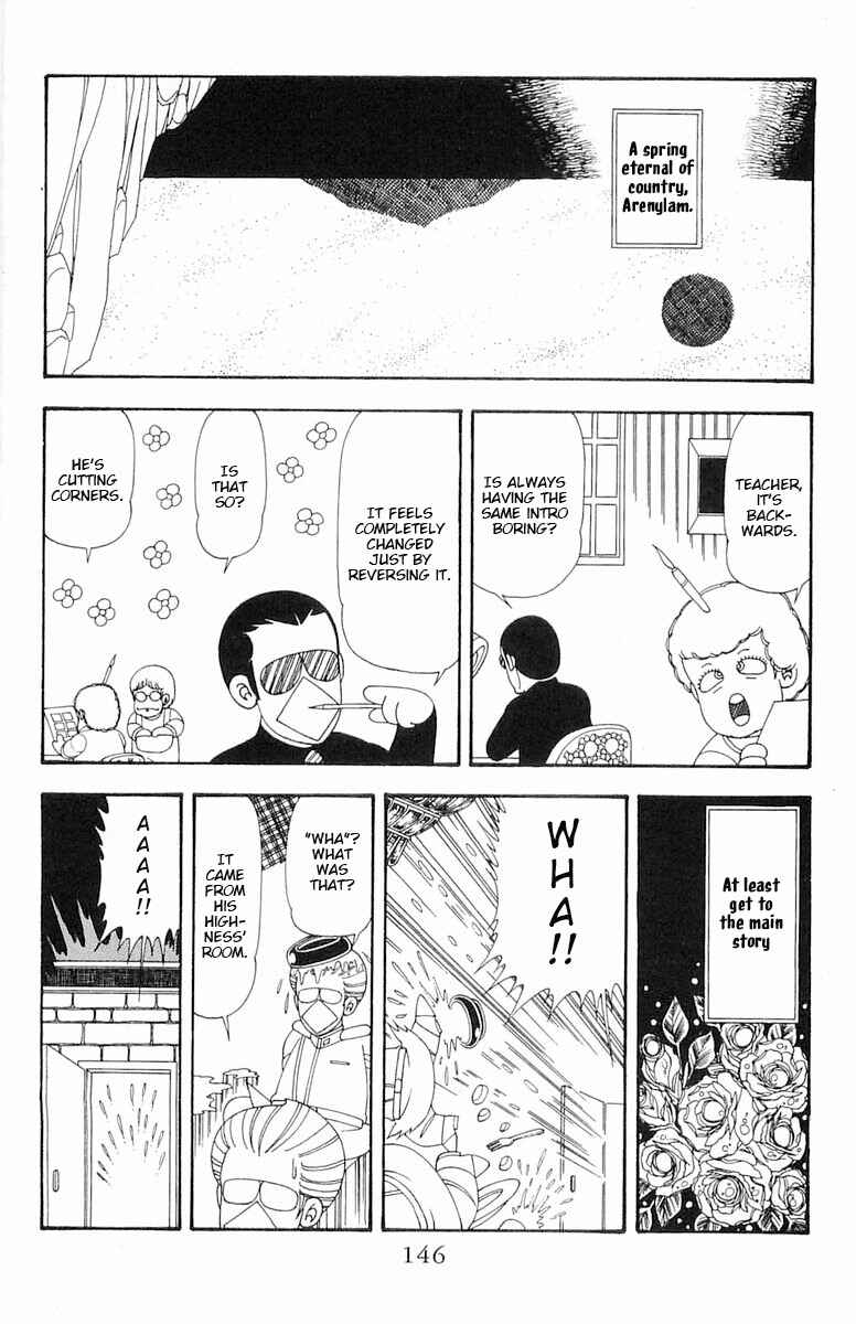 Page 3 Chapter 75 Patalliro!