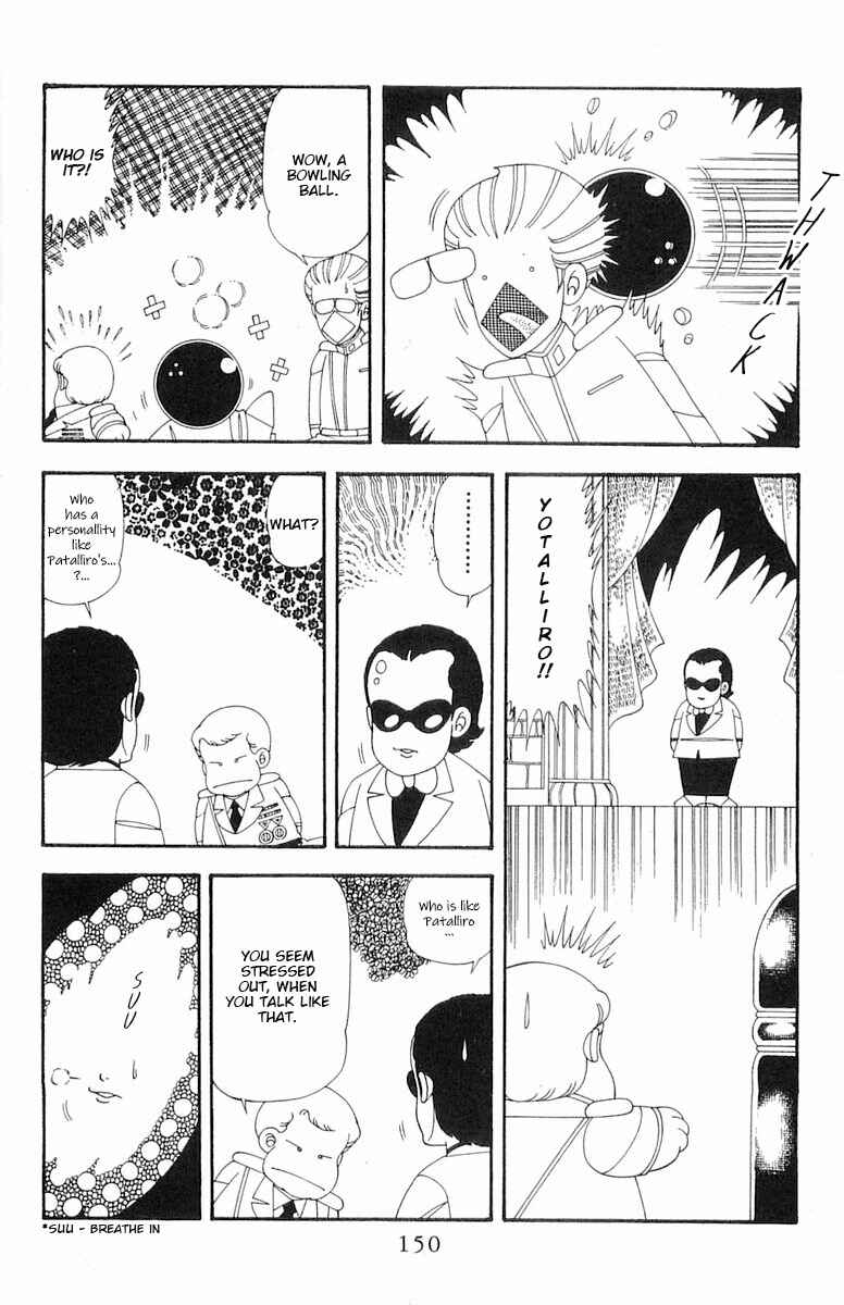 Page 7 Chapter 75 Patalliro!