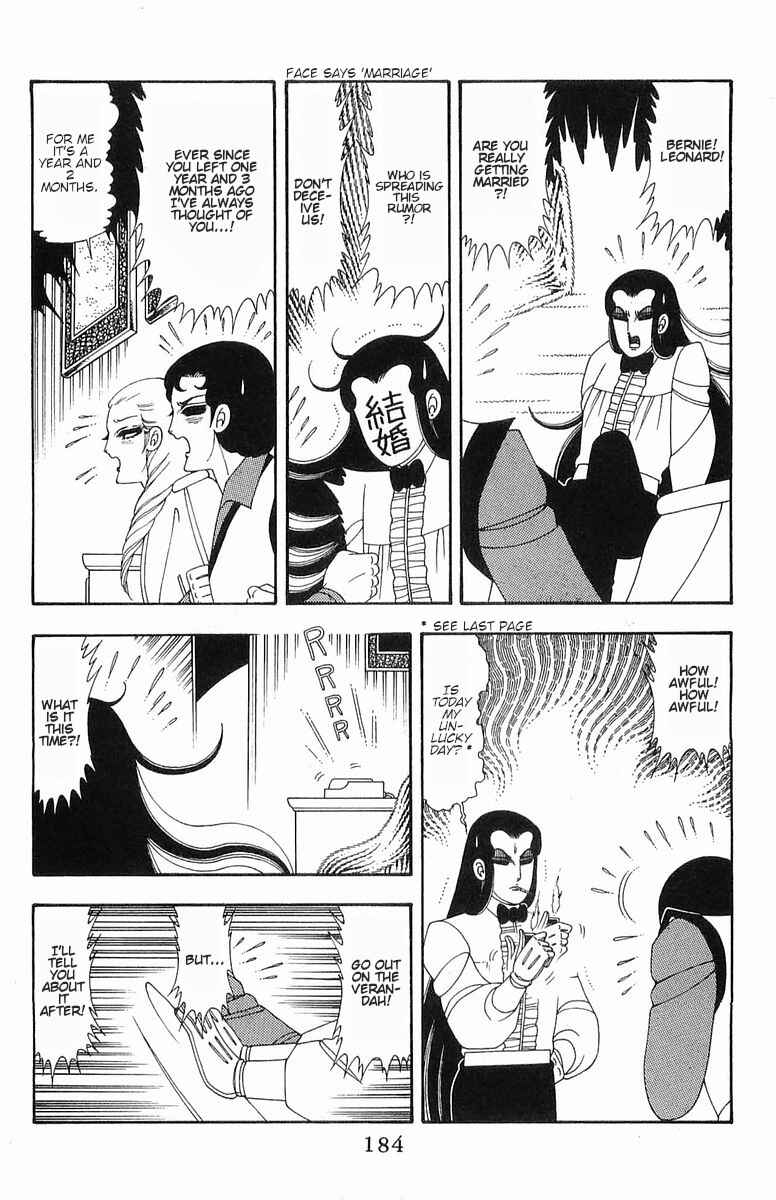 Page 11 Chapter 55 Patalliro!